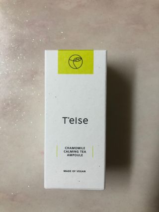 라디님이 올린 리뷰 사진 1