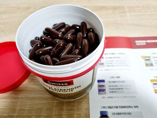 Swisse 스위스 고함량 프로폴리스 2,000mg 210정 — 4점을 준 리뷰어가 2021년 11월 올린 사용 사진