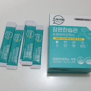 [유산균] 오마이락 장편한습관 프로바이오틱스 30P — 5점을 준 리뷰어가 2022년 11월 올린 사용 사진