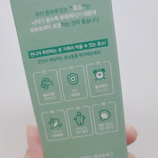 로은맘님이 올린 리뷰 사진 2