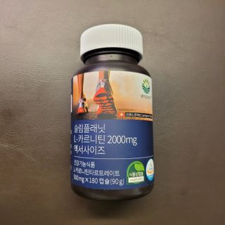슬림플래닛 L카르니틴 2000mg 엑서사이즈 — 4점을 준 리뷰어가 2021년 3월 올린 사용 사진