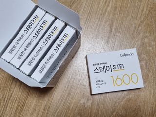 네몽이님이 올린 리뷰 사진 4