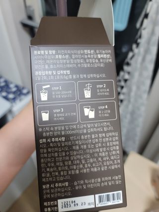 티우맘님이 올린 리뷰 사진 3