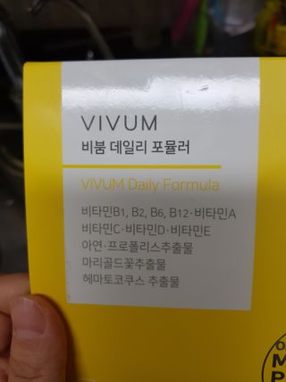 연이둥이님이 올린 리뷰 사진 1
