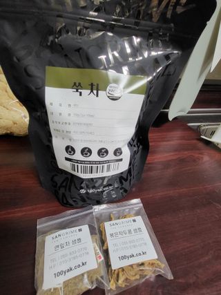 뽀오오옹님이 올린 리뷰 사진 2