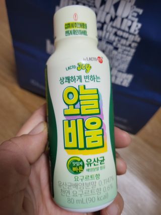 헤네짱님이 올린 리뷰 사진 2