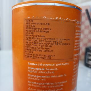 치르치르님이 올린 리뷰 사진 3