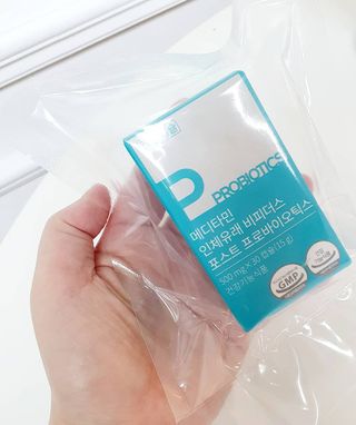 메디타민 인체유래 비피더스 포스트 프로바이오틱스 — 5점을 준 리뷰어가 2021년 3월 올린 사용 사진