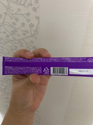 필리브 엘라스틴 더 리프트 — 5점을 준 리뷰어가 2021년 10월 올린 사용 사진