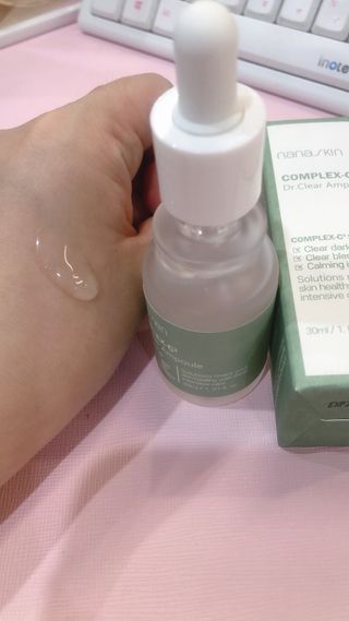 나나스킨 콤플렉스씨쓰리닥터클리어앰플 — 4점을 준 리뷰어가 2021년 6월 올린 사용 사진