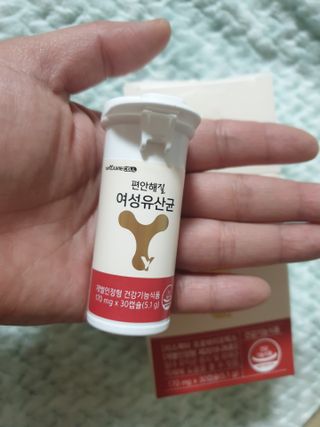 아리네님이 올린 리뷰 사진 3