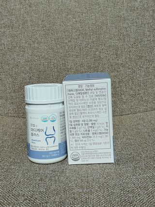 프리마인 평생 써야하는 관절의 건강을 위한 완벽설계 솔루션 관절n마디케어 플러스 120정 — 5점을 준 리뷰어가 2021년 10월 올린 사용 사진