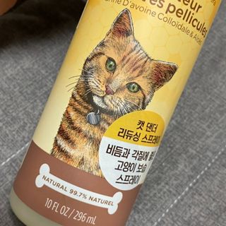 융디님이 올린 리뷰 사진 1