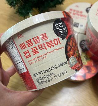 잠공주님이 올린 리뷰 사진 2