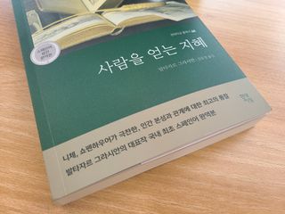 유림님이 올린 리뷰 사진 1