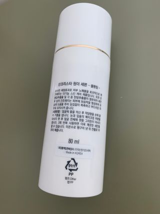 약손명가코스메틱 산 크리스타 원더 세븐 클렌징 80ml — 5점을 준 리뷰어가 2021년 2월 올린 사용 사진