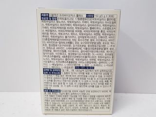부우님이 올린 리뷰 사진 3