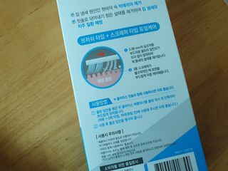 히야호님이 올린 리뷰 사진 2