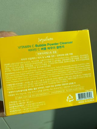 rochas80님이 올린 리뷰 사진 2