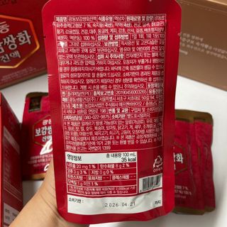 광동생활건강 [광동]진하고 깊은 풍미, 광동 보감쌍화진액 100mL * 18포 — 4.5점을 준 리뷰어가 2024년 6월 올린 사용 사진
