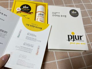 지수님이 올린 리뷰 사진 1