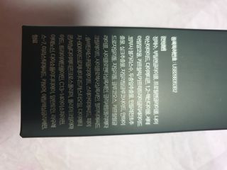Dr.느루벗 느루벗 옴므 토탈 케어 올인원 118ml 남자 남성 스킨 로션 에센스 크림 화장품 — 5점을 준 리뷰어가 2021년 3월 올린 사용 사진