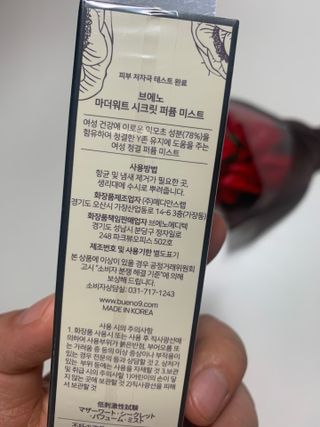 샬페이님이 올린 리뷰 사진 2