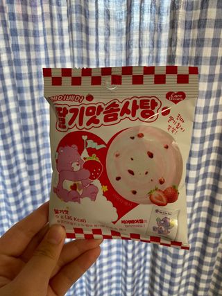 UmSunyoung님이 올린 리뷰 사진 1