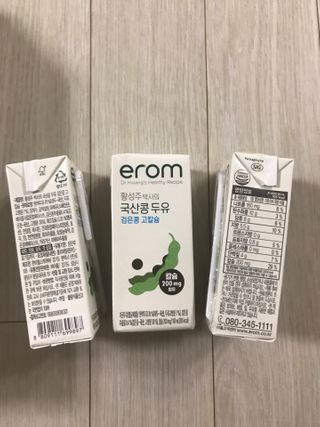이롬 erom 황성주박사의 국산콩 두유 검은콩 고칼슘 — 5점을 준 리뷰어가 2020년 12월 올린 사용 사진