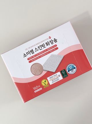 데일리노트님이 올린 리뷰 사진 2