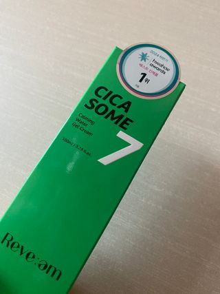 이상한아이디님이 올린 리뷰 사진 1