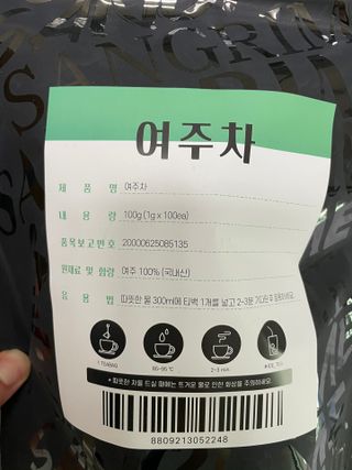 이루릴님이 올린 리뷰 사진 1