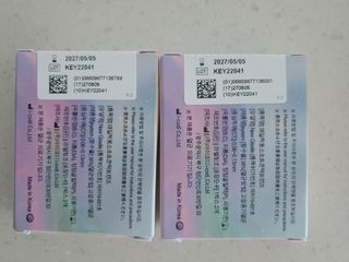 햇님달님님이 올린 리뷰 사진 3