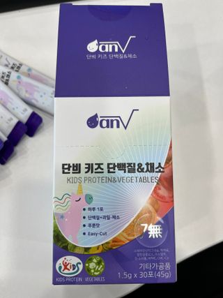 찐빵주미님이 올린 리뷰 사진 1