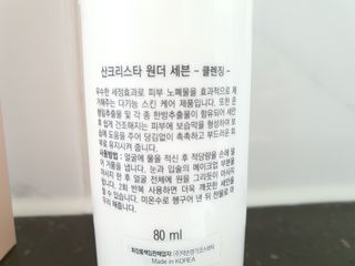 김사랑님이 올린 리뷰 사진 2