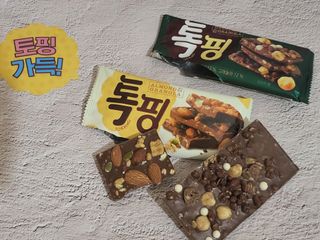 o7902o님이 올린 리뷰 사진 4