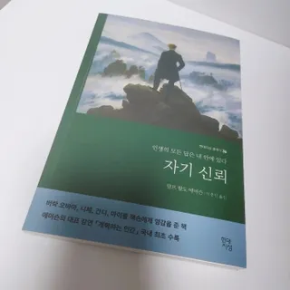 율블리님이 올린 리뷰 사진 3