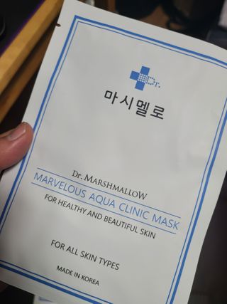 닥터마시멜로 닥터마스멜로 마블러스 아쿠아 클리닉 마스크 — 5점을 준 리뷰어가 2021년 3월 올린 사용 사진