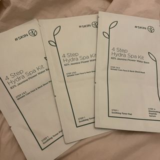 태그스킨 4스텝 주름개선 피부미백 영양 마스크팩 3개 세트(최신버전) — 5점을 준 리뷰어가 2022년 5월 올린 사용 사진