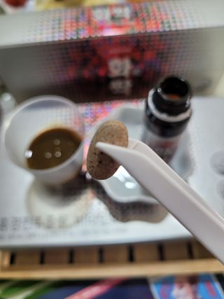 미인도시님이 올린 리뷰 사진 2