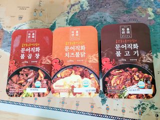 응꼬발랄은남매맘님이 올린 리뷰 사진 4