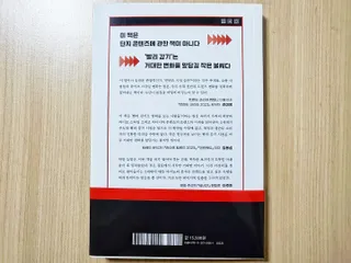 댜밍님이 올린 리뷰 사진 2