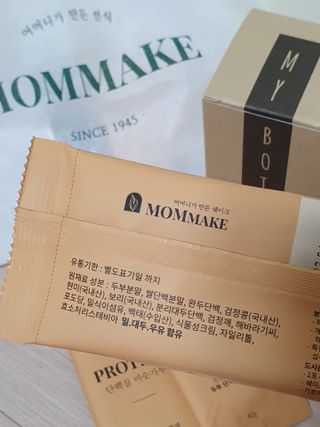 아두님이 올린 리뷰 사진 3