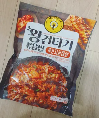 소영님이 올린 리뷰 사진 1
