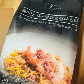 짱이님이 올린 리뷰 사진 1