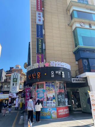 이그린님이 올린 리뷰 사진 1