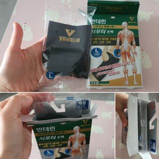 나현마미님이 올린 리뷰 사진 3