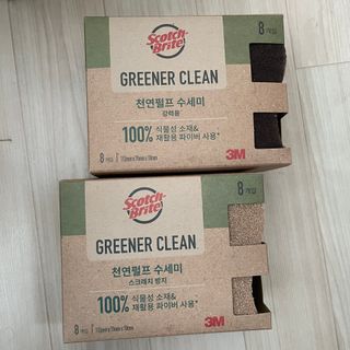 Zoe님이 올린 리뷰 사진 1