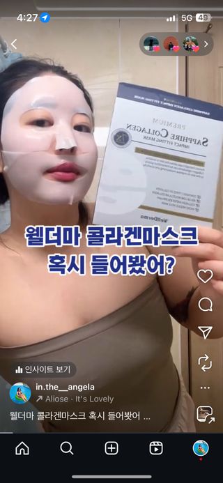 안젤라mj님이 올린 리뷰 사진 1