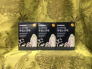 참앤들황토농원 국내산 흑염소를 정성스럽게 담은, 프리미엄 흑염소 진액 70ml x 30포 1박스 — 4.5점을 준 리뷰어가 2023년 1월 올린 사용 사진